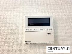 給湯リモコン