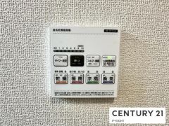 浴室暖房乾燥機