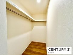 ウォークインクローゼット