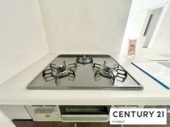 三口ガスコンロ