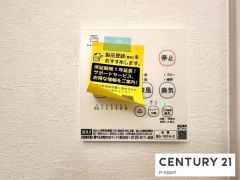浴室暖房乾燥機