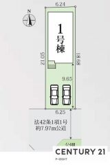 全体区画図