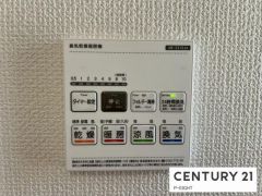 浴室暖房乾燥機