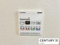 浴室暖房乾燥機