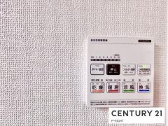 浴室暖房乾燥機