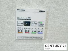 浴室暖房乾燥機