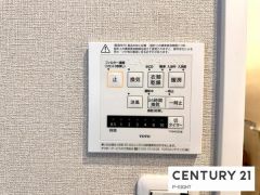 浴室暖房乾燥機