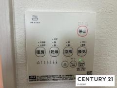 浴室暖房乾燥機
