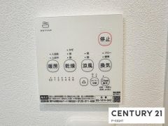 浴室暖房乾燥機