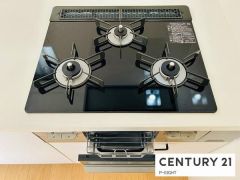 三口ガスコンロ