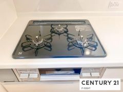 三口ガスコンロ