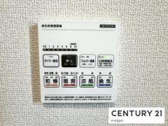 浴室暖房乾燥機