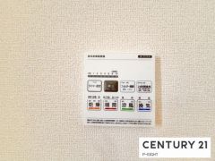 浴室暖房乾燥機