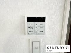 給湯リモコン