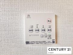 浴室暖房乾燥機