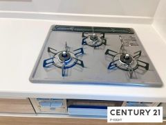 三口ガスコンロ