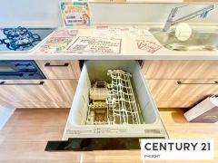 食器洗浄乾燥機