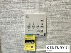 浴室暖房乾燥機