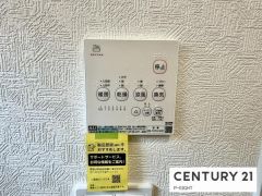 浴室暖房乾燥機