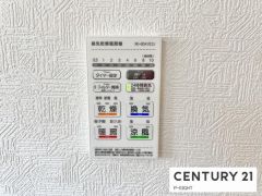 浴室暖房乾燥機