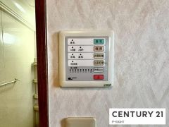 浴室暖房乾燥機