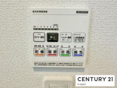 浴室暖房乾燥機