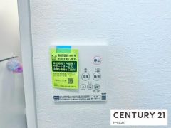 浴室暖房乾燥機