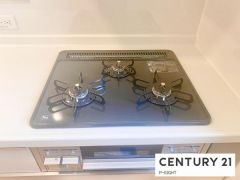 三口ガスコンロ