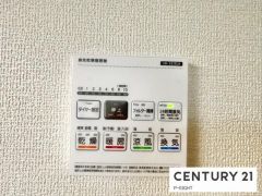 浴室暖房乾燥機