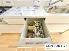 食器洗浄乾燥機