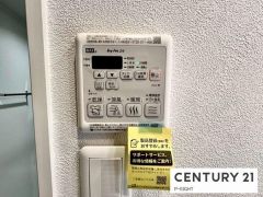 浴室暖房乾燥機