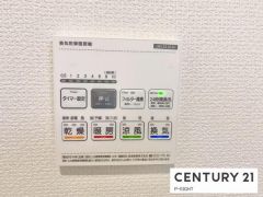 浴室暖房乾燥機