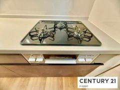 三口ガスコンロ