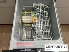 食器洗浄乾燥機