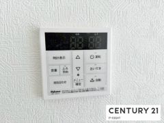 給湯リモコン