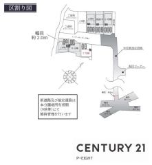 全体区画図