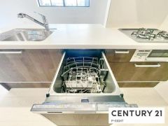 食器洗浄乾燥機