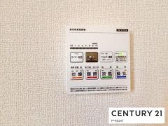 浴室暖房乾燥機