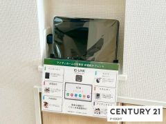 モニター付きインターホン