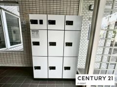 宅配ボックス