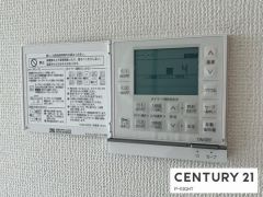 床暖房リモコン