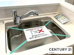 浄水器付き水栓
