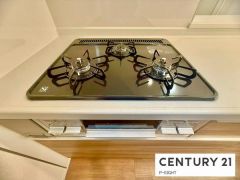 三口ガスコンロ