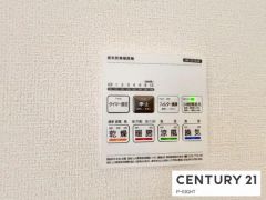 浴室暖房乾燥機