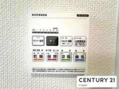 浴室暖房