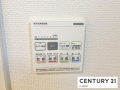 浴室暖房乾燥機