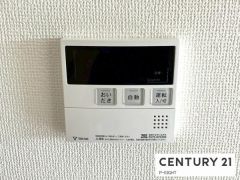 給湯リモコン