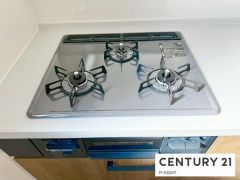 三口ガスコンロ