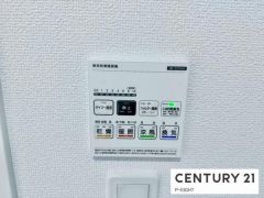 浴室暖房乾燥機