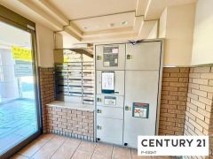 メールコーナー